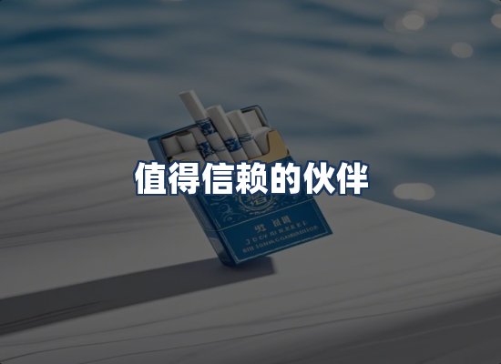 直发优势